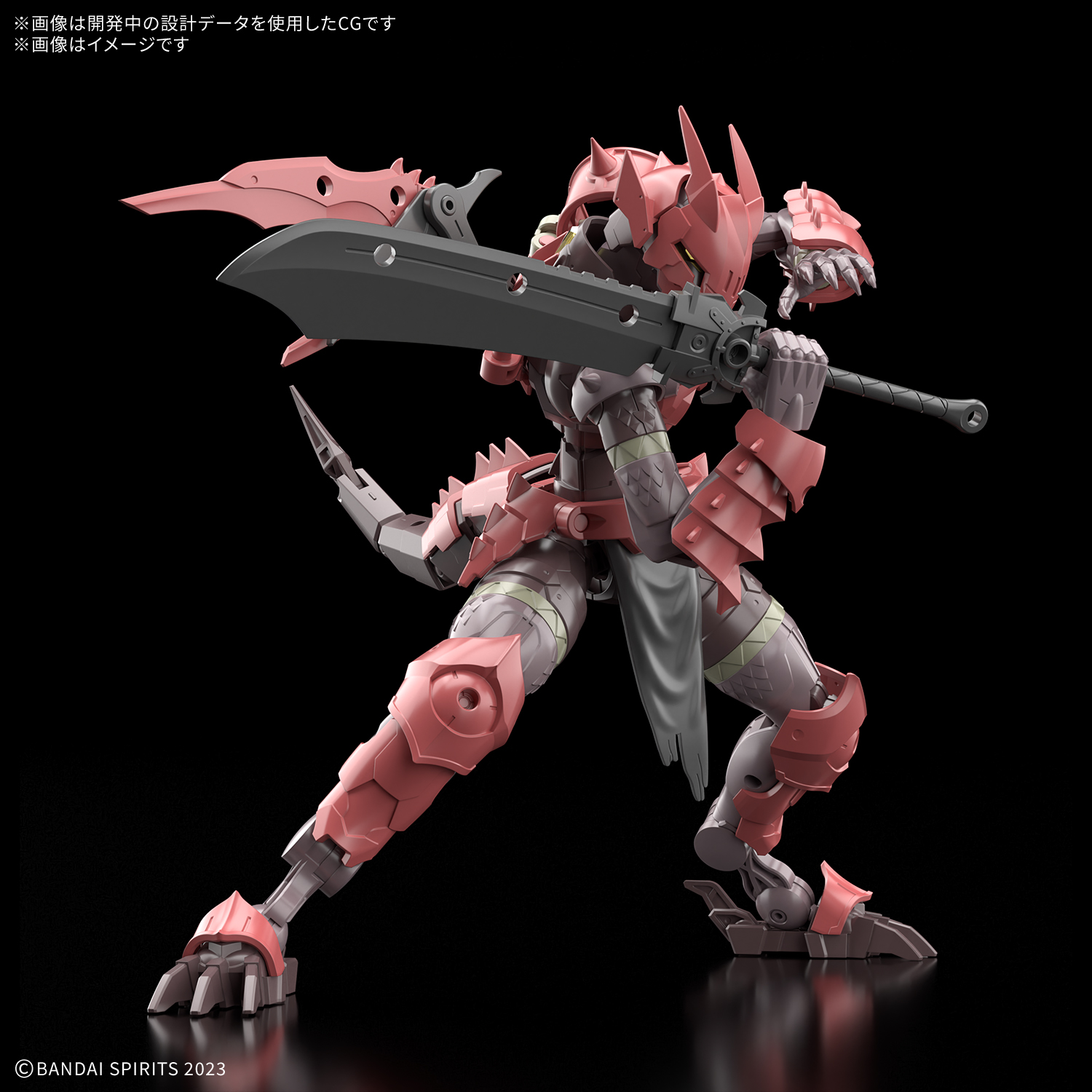 30MF 1/144 DRAGONIA KNIGHT - Nº 15 - Imagen 15