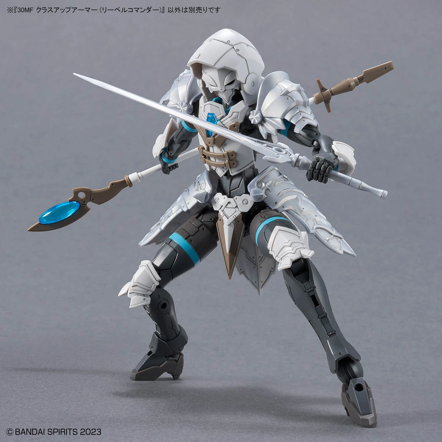 30MF 1/144 CLASS UP ARMOR (LIBER COMMANDER) - Imagen 11