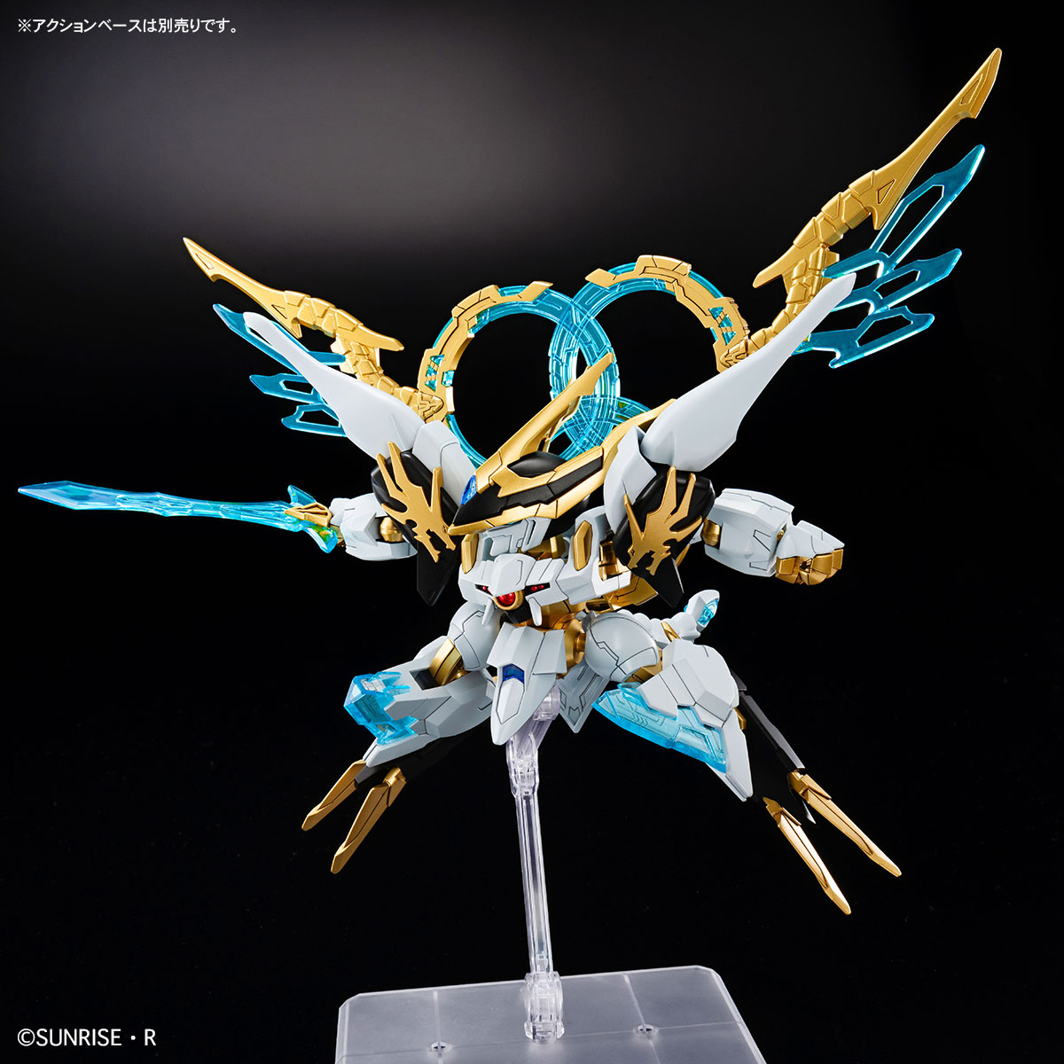 MASHIN CREATOR WATARU - SAINT-RYUOHMARU - Imagen 6