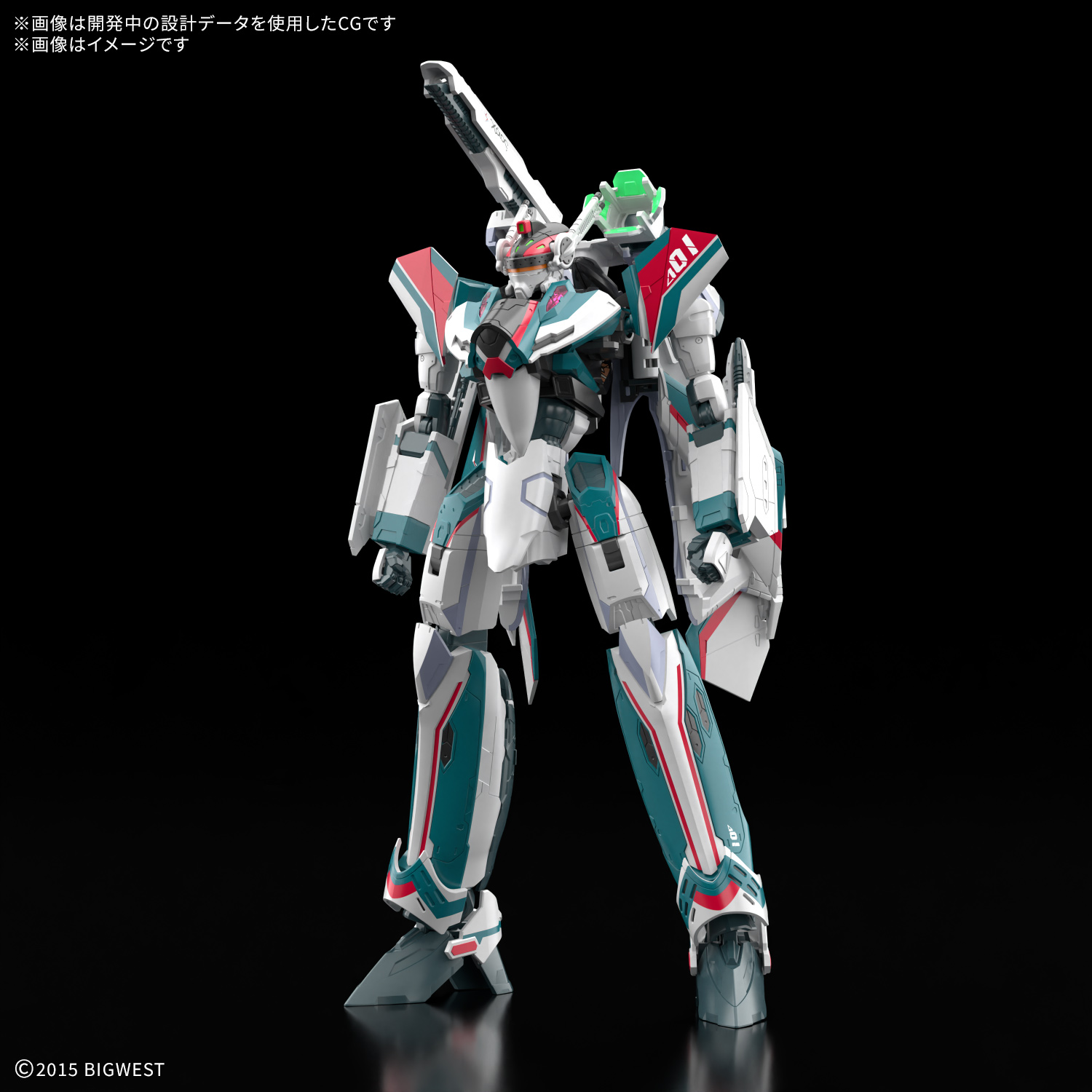 HG 1/100 MACROSS VF-31S SIEGFRIED (ARAD MOLDERS) DELUXE SET - Imagen 12