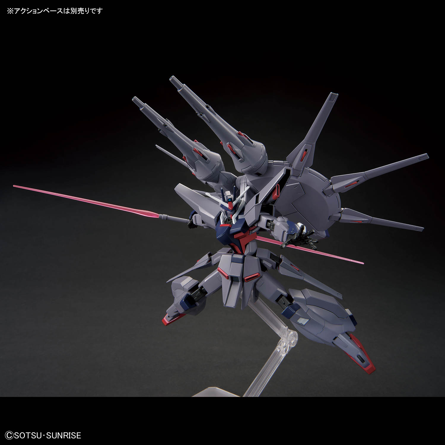 HGCE 1/144 ZGMF-X666S LEGEND GUNDAM - Nº 263 - Imagen 6