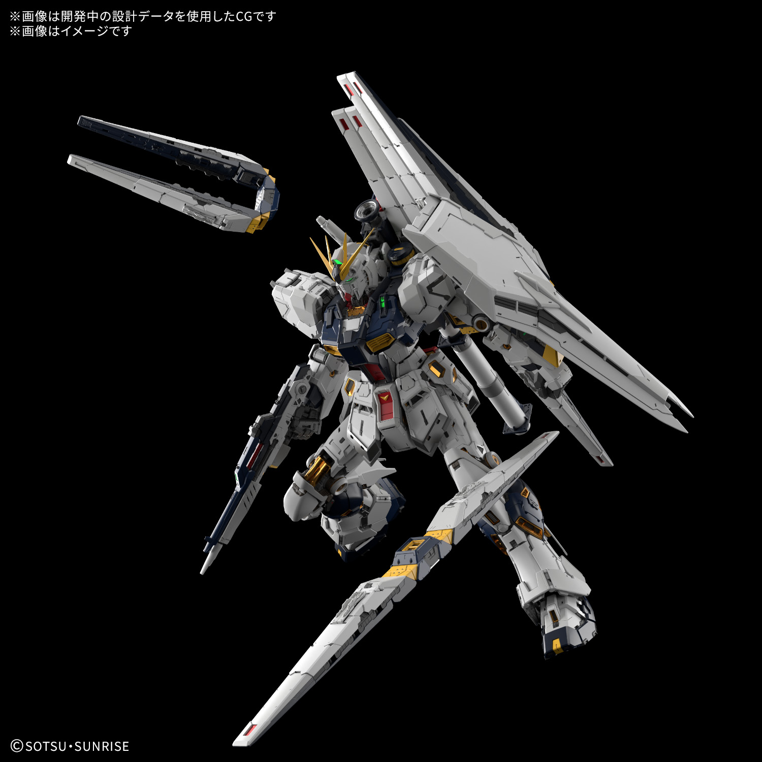 PG UNLEASHED 1/60 RX-93 NU GUNDAM - Imagen 34