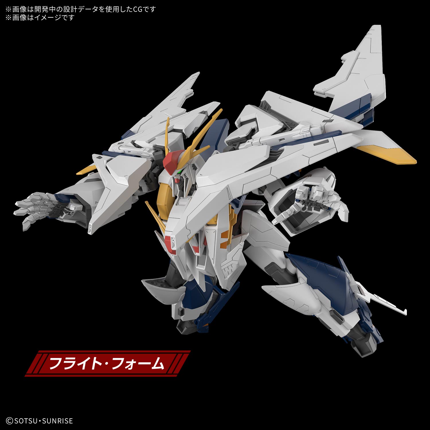 HGUC 1/144 XI GUNDAM (THE SORCERY OF THE NYMPH CIRCE) - Imagen 13