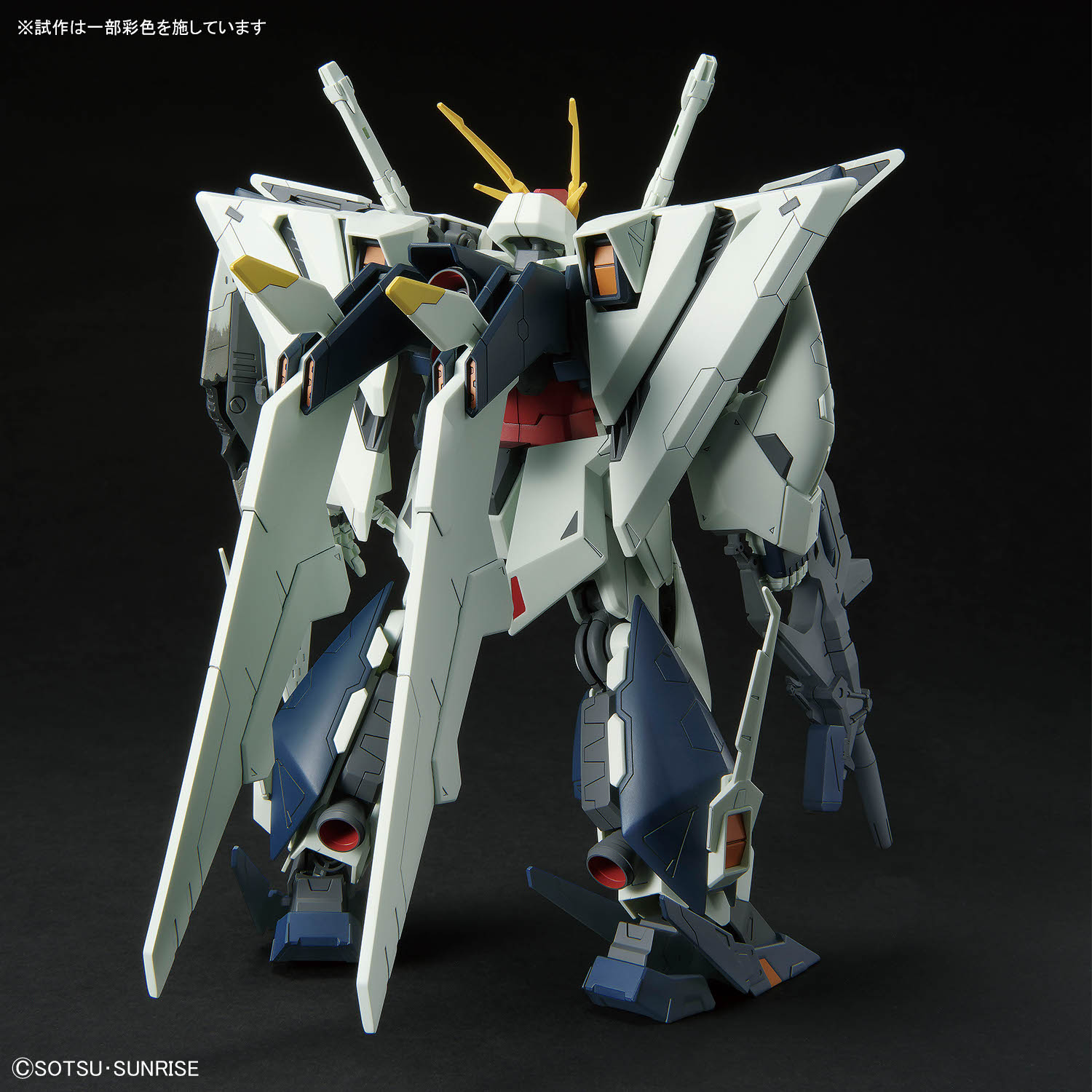 HGUC 1/144 XI GUNDAM (THE SORCERY OF THE NYMPH CIRCE) - Imagen 3