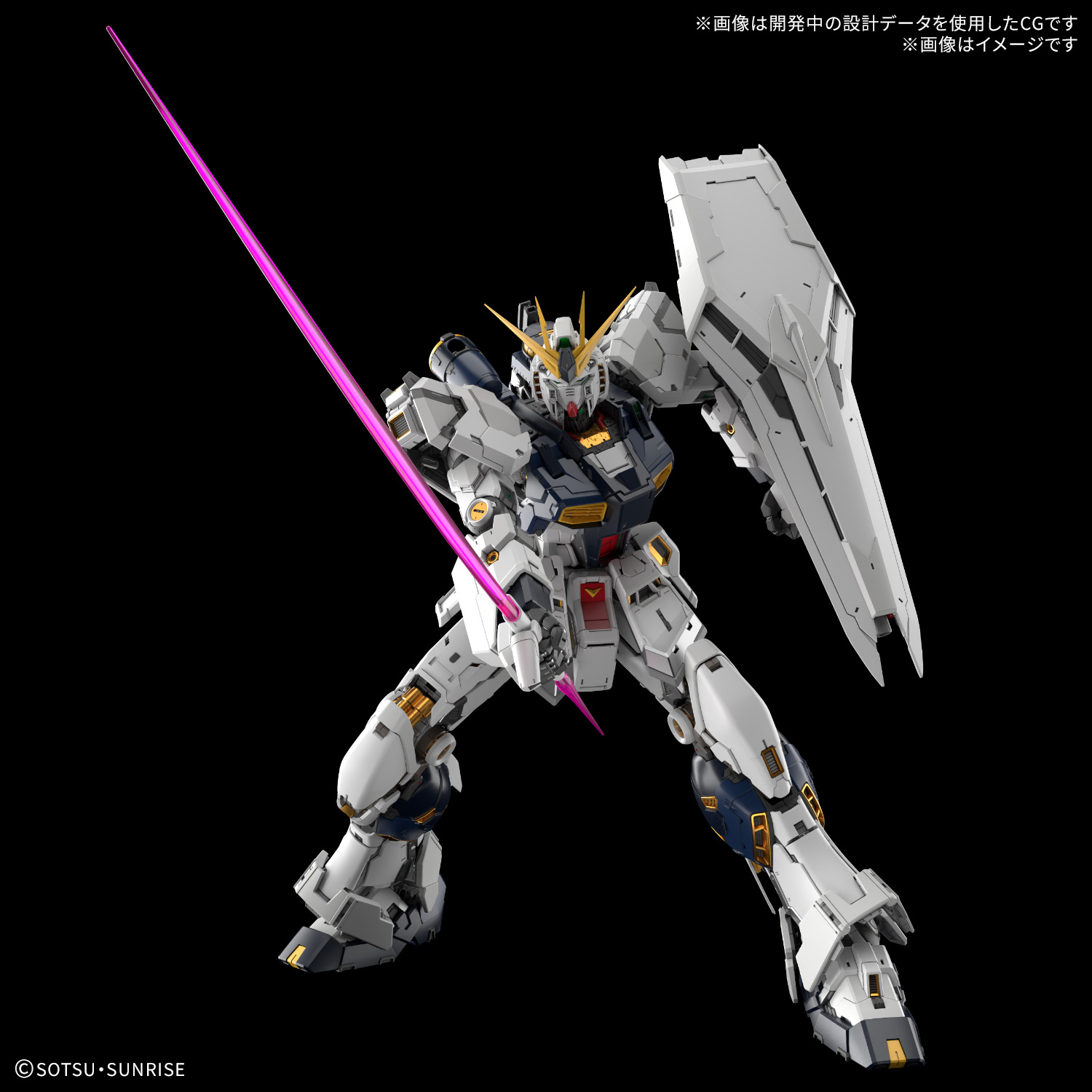 PG UNLEASHED 1/60 RX-93 NU GUNDAM - Imagen 35
