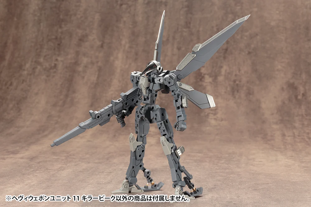 M.S.G. HEAVY WEAPON UNIT 11 "KILLER BEAK" - Imagen 11