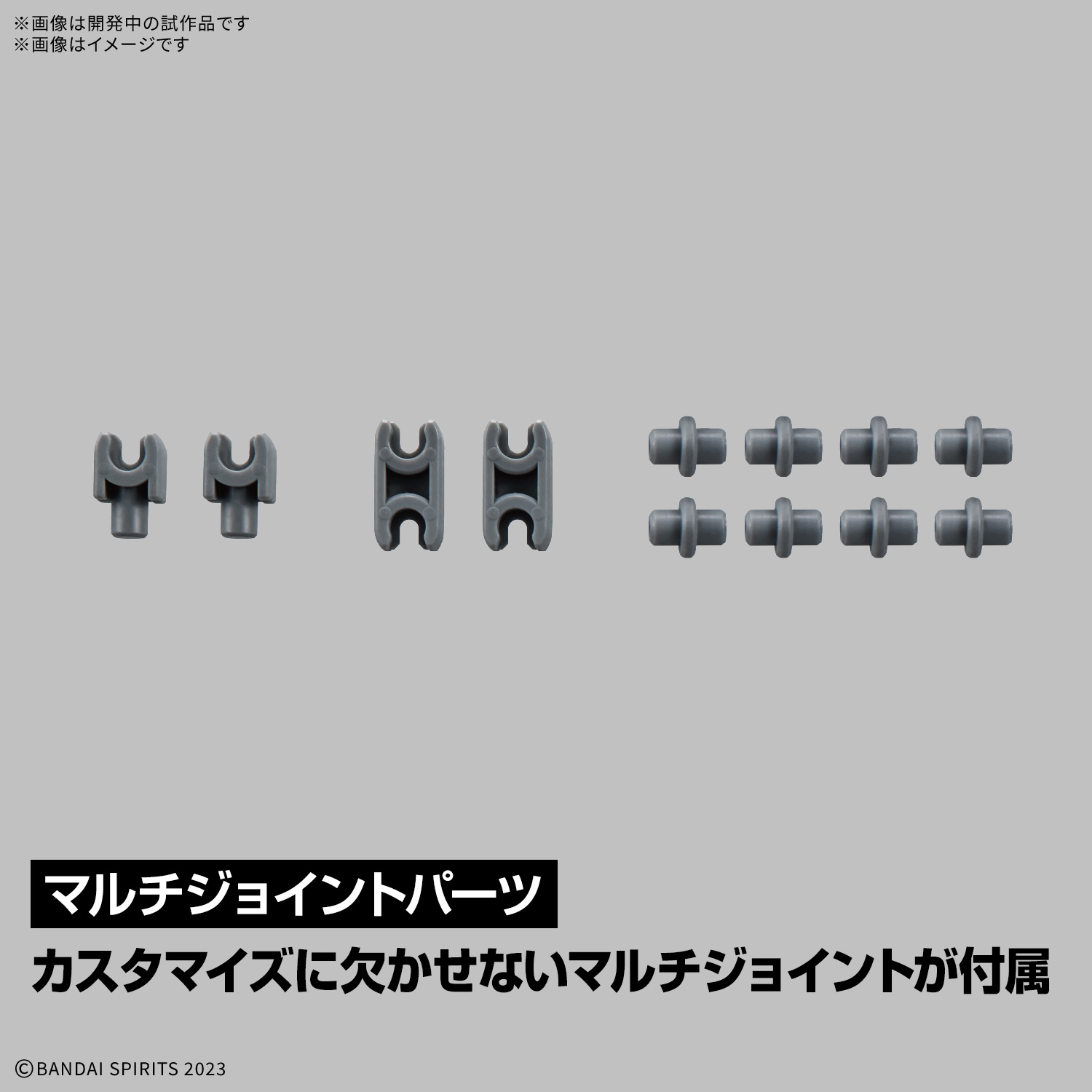 30MM 1/144 FULL ARMOR PORTANOVA - Nº 77 - Imagen 24