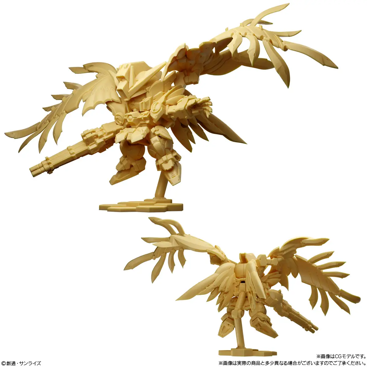 GUNDAM SUPERIOR DEFINE N.01 GMO1 (BLINDBOX) - Imagen 4