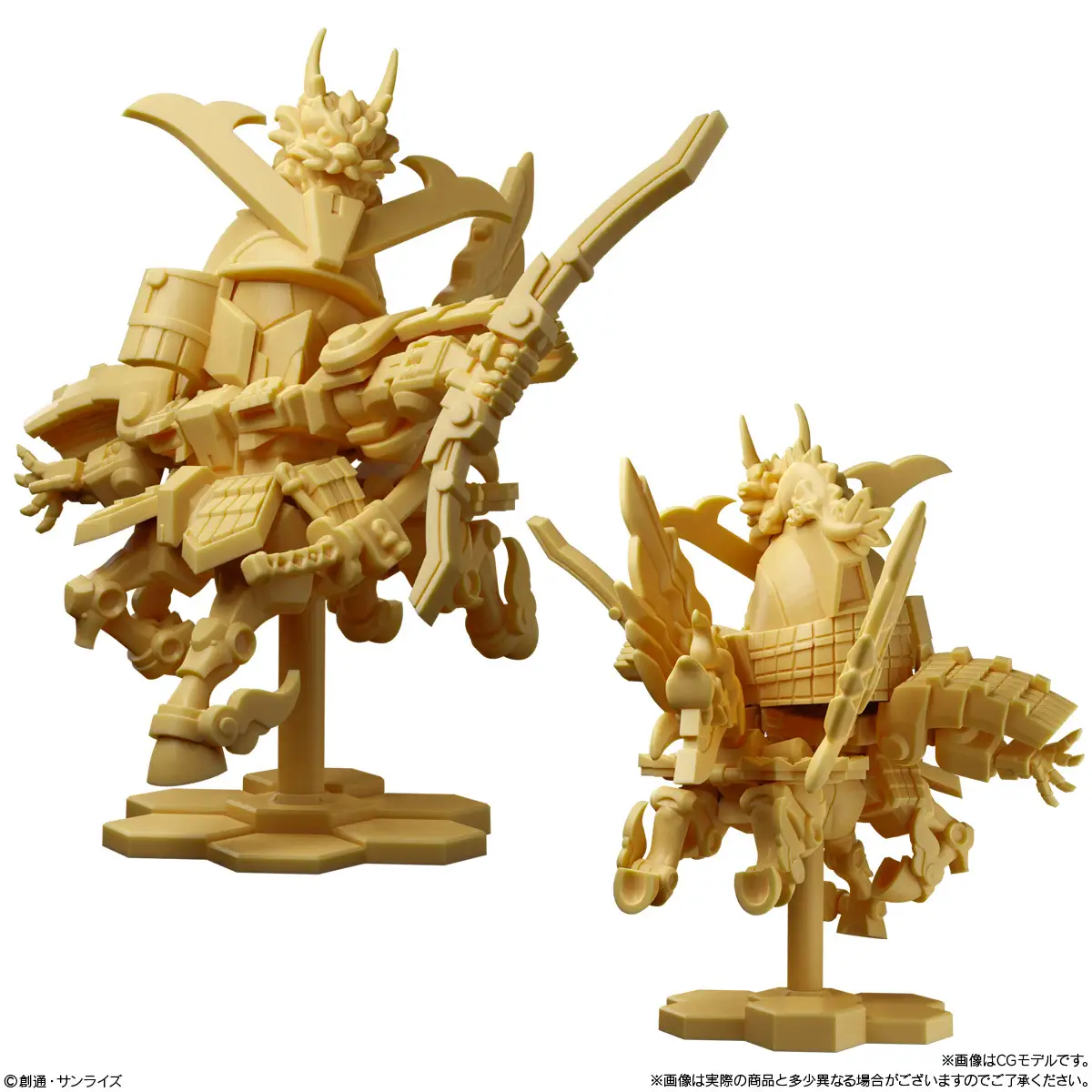 GUNDAM SUPERIOR DEFINE N.01 GMO1 (BLINDBOX) - Imagen 5