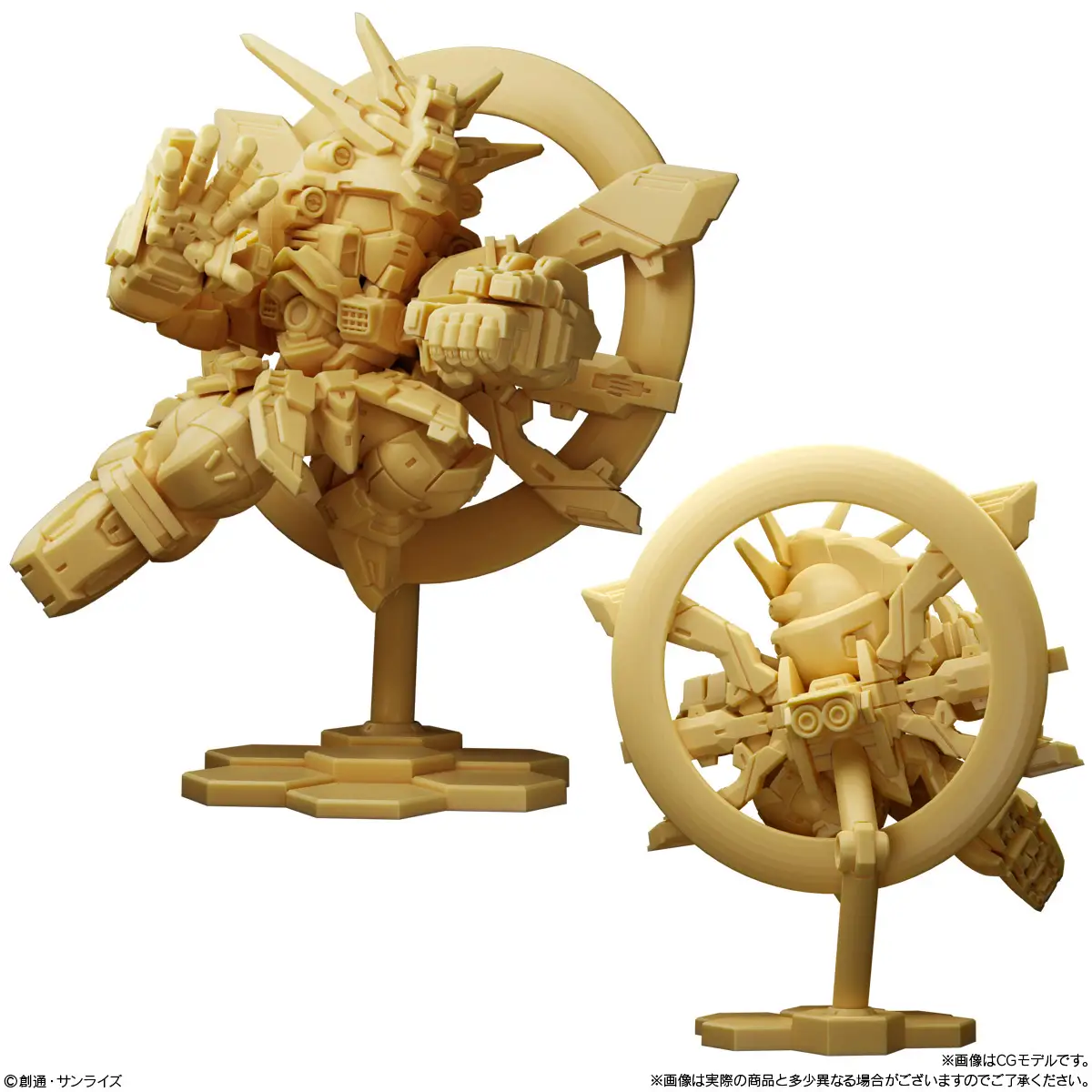 GUNDAM SUPERIOR DEFINE N.01 GMO1 (BLINDBOX) - Imagen 6
