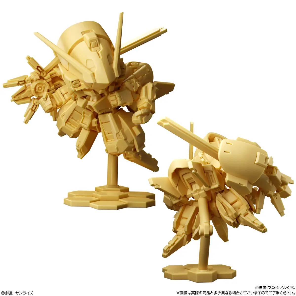GUNDAM SUPERIOR DEFINE N.01 GMO1 (BLINDBOX) - Imagen 7
