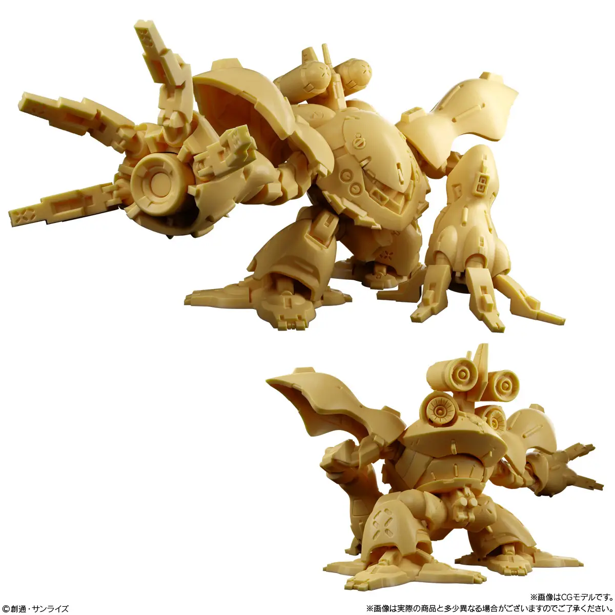 GUNDAM SUPERIOR DEFINE N.01 GMO1 (BLINDBOX) - Imagen 8