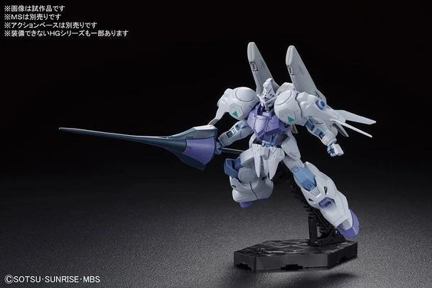 HG IRON BLOODED ORPHANS ARMS 1/144 SCALE MODEL SUIT OPTION SET 4 & UNION MOBILE WORKER - Nº 004 - Imagen 4