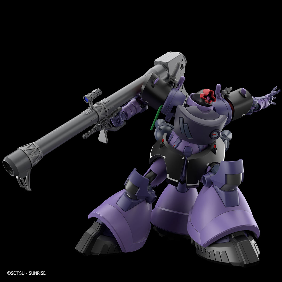 HG GQUUUUUUX 1/144 GAIA'S/ORTEGA'S RICK DOM (GQ) – Nº 09 - Imagen 9