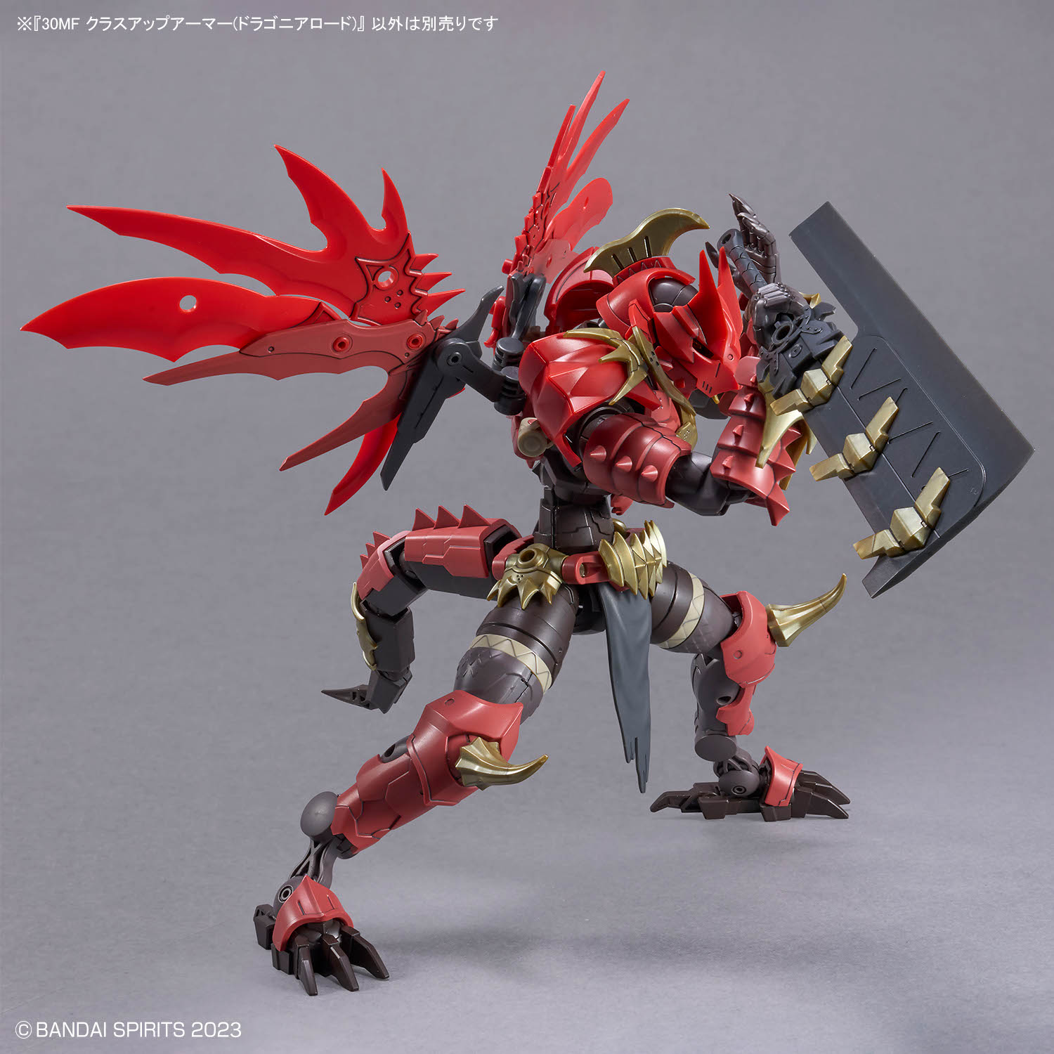 30MF 1/144 CLASS UP ARMOR (DRAGONIA LORD) - Imagen 6