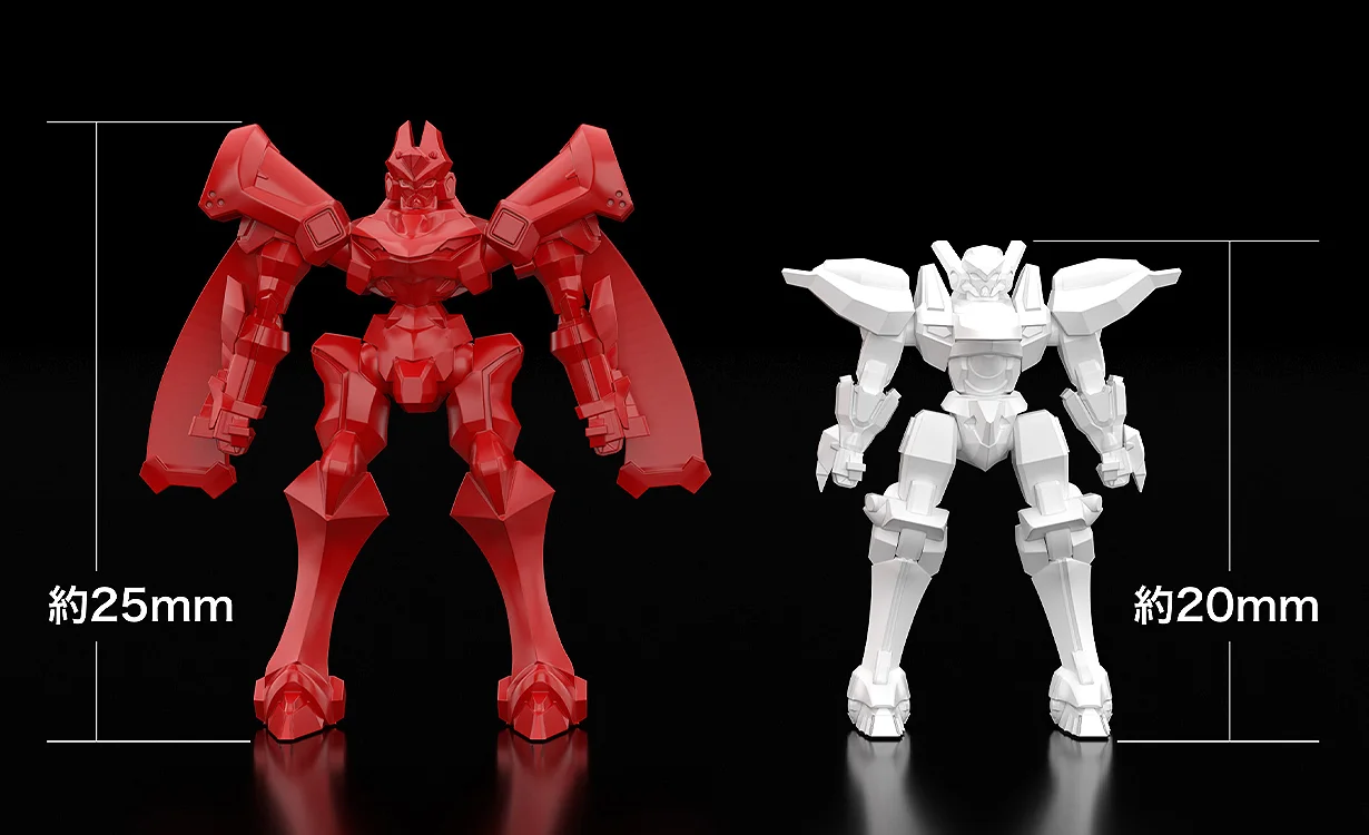 MODEROID ORDIAN - Imagen 6