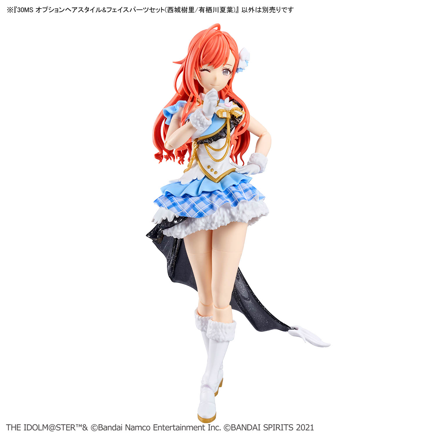 30MS 1/144 OPTION HAIR STYLE & FACE PARTS SET (JURI SAIJO/NATSUHA ARISUGAWA) - Imagen 5