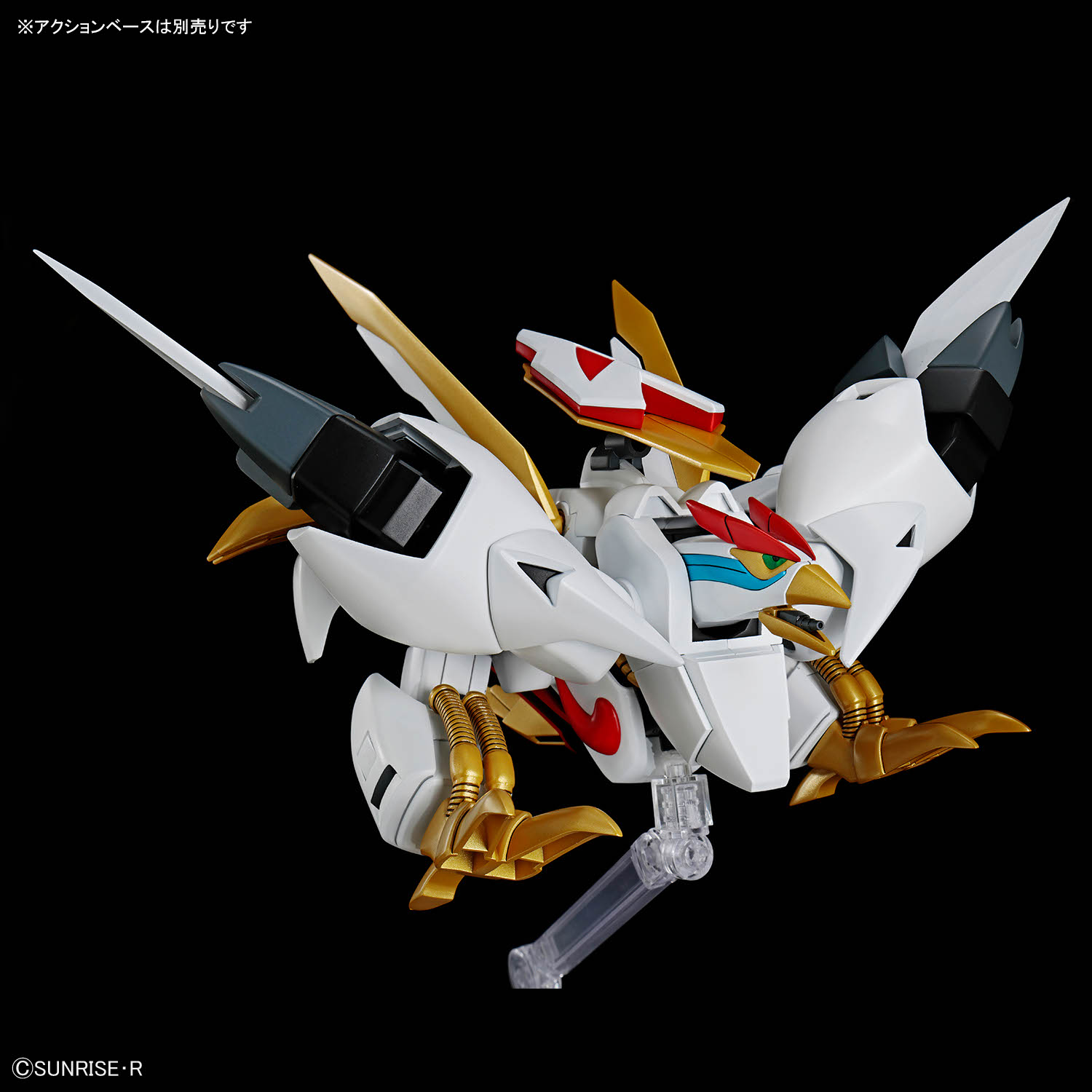 MASHIN CREATOR WATARU - RYUOHMARU - Imagen 9
