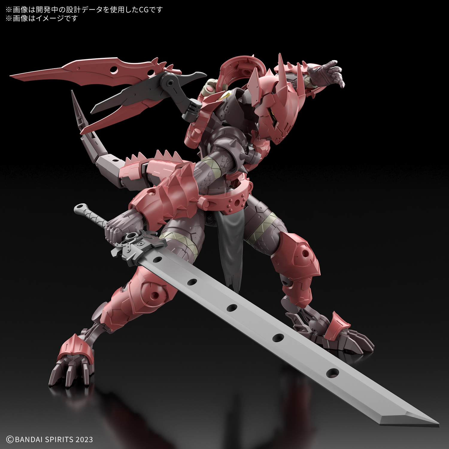 30MF 1/144 DRAGONIA KNIGHT - Nº 15 - Imagen 11