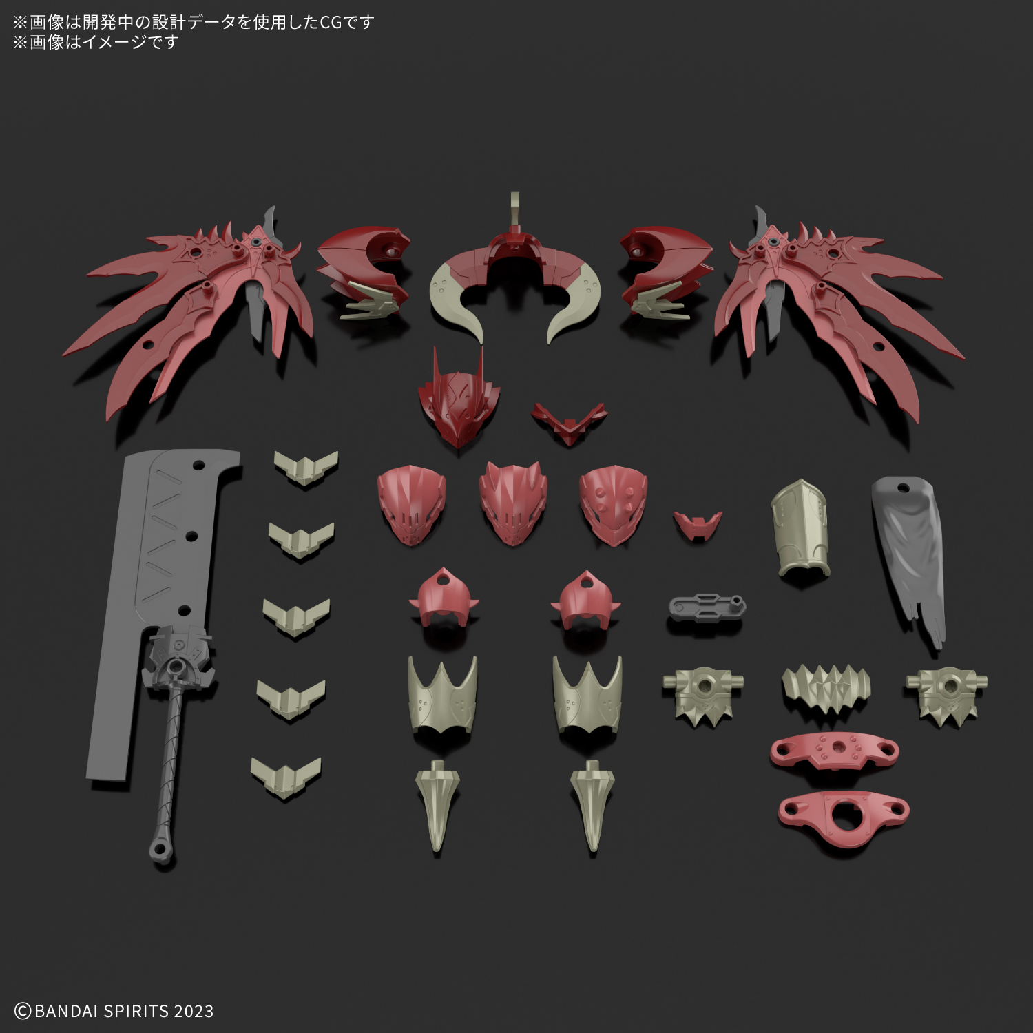 30MF 1/144 CLASS UP ARMOR (DRAGONIA LORD) - Imagen 16