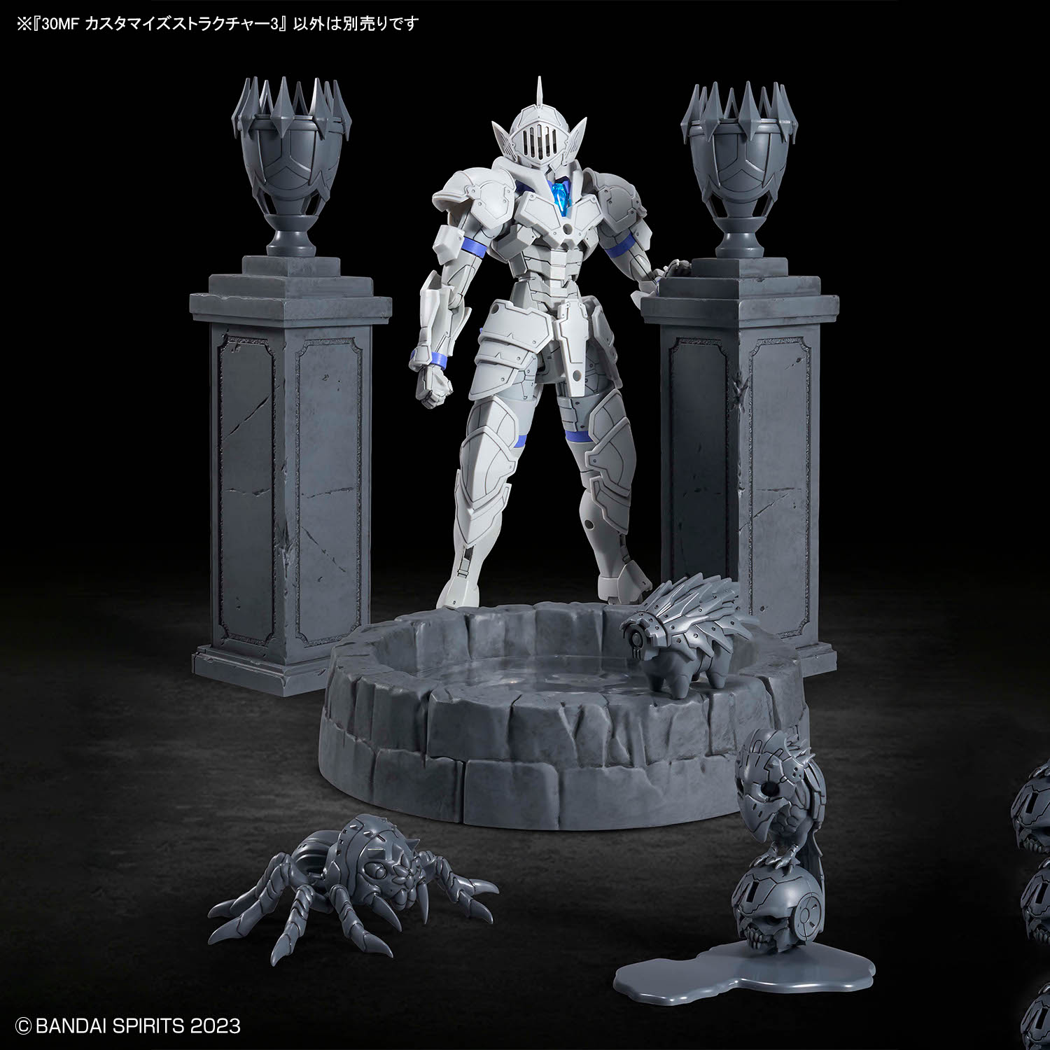 30MF 1/144 CUSTOMIZE STRUCTURE 3 - Imagen 7