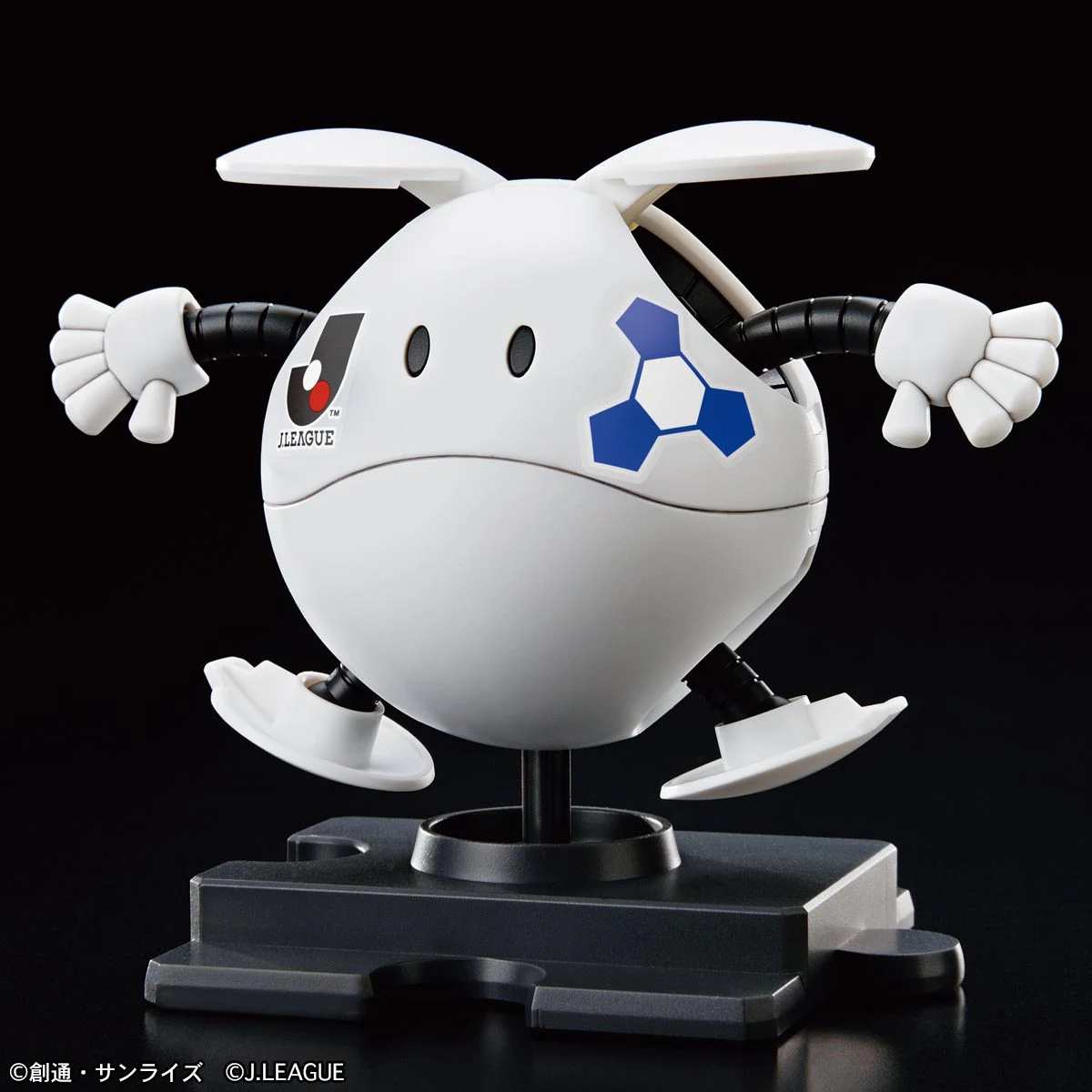 P-BANDAI HAROPLA HARO J.LEAGUE VER - Imagen 3