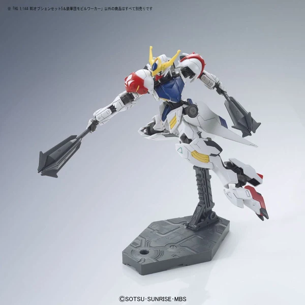 HG IRON BLOODED ORPHANS ARMS 1/144 MOBILE SUIT OPTION SET 5 & TEKKADAN MOBILE WORKER – Nº 005 - Imagen 4