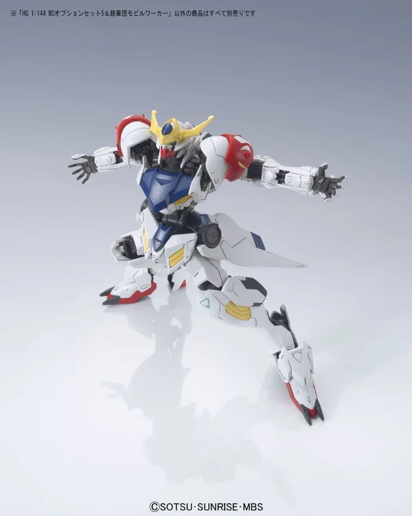HG IRON BLOODED ORPHANS ARMS 1/144 MOBILE SUIT OPTION SET 5 & TEKKADAN MOBILE WORKER – Nº 005 - Imagen 8