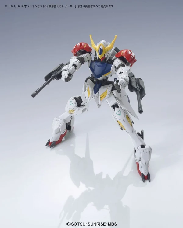 HG IRON BLOODED ORPHANS ARMS 1/144 MOBILE SUIT OPTION SET 5 & TEKKADAN MOBILE WORKER – Nº 005 - Imagen 5