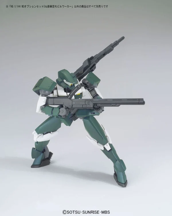 HG IRON BLOODED ORPHANS ARMS 1/144 MOBILE SUIT OPTION SET 5 & TEKKADAN MOBILE WORKER – Nº 005 - Imagen 9