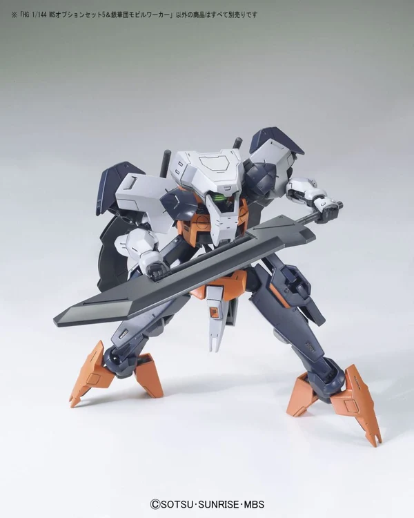 HG IRON BLOODED ORPHANS ARMS 1/144 MOBILE SUIT OPTION SET 5 & TEKKADAN MOBILE WORKER – Nº 005 - Imagen 7
