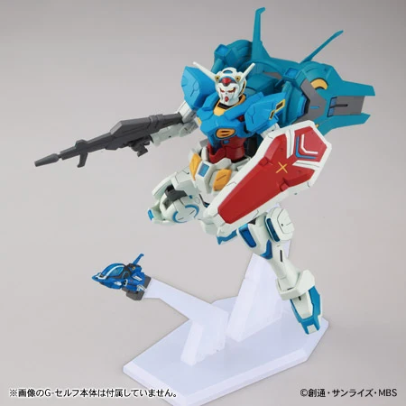 HG RECONGUISTA IN G 1/144 BPAM-02 SPACE PACK WITH CORE FIGHTER - Nº 05 - Imagen 9