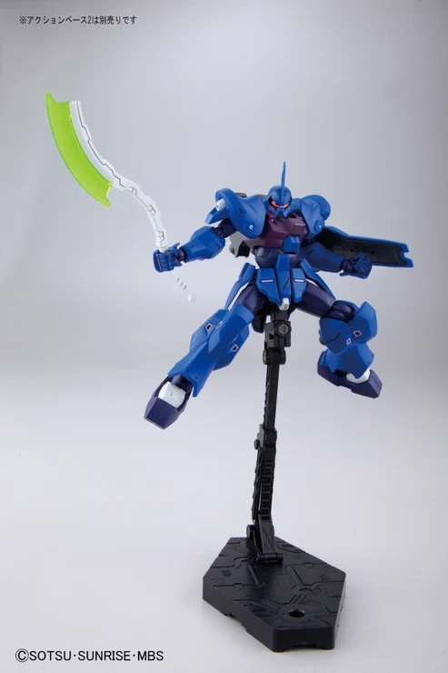 HG RECONGUISTA IN G 1/144 MSAM-034a SPACE JAHANNAM (KLIM NICK USE) - Nº 07 - Imagen 7