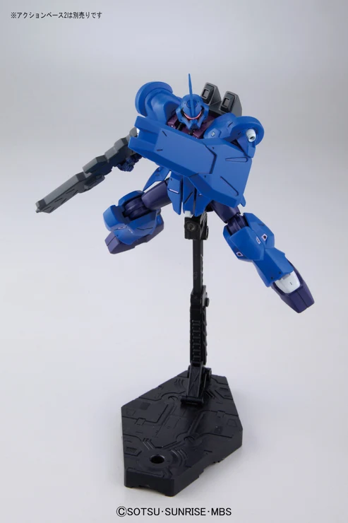 HG RECONGUISTA IN G 1/144 MSAM-034a SPACE JAHANNAM (KLIM NICK USE) - Nº 07 - Imagen 9
