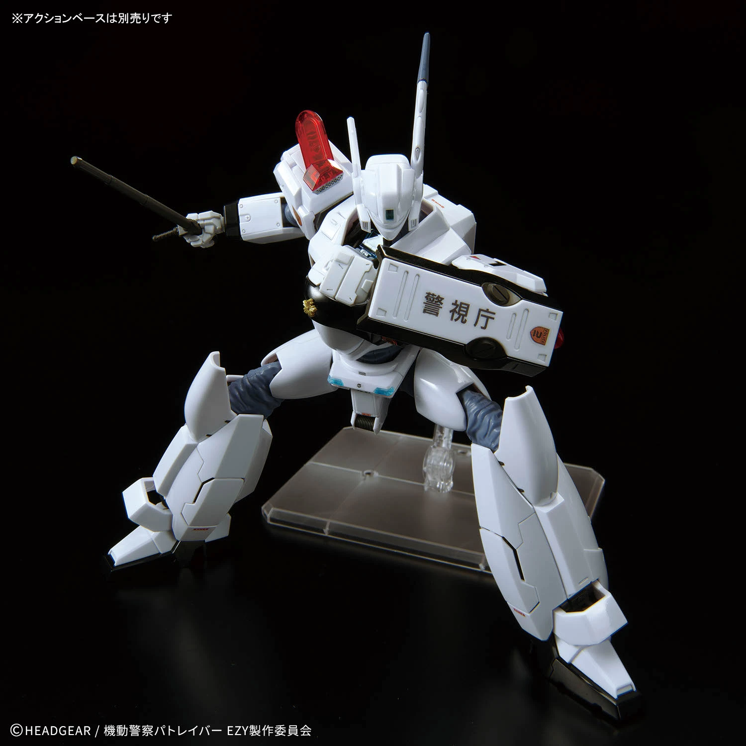 PATLABOR RG 1/48 AV-98PLUS INGRAM PLUS - Imagen 9