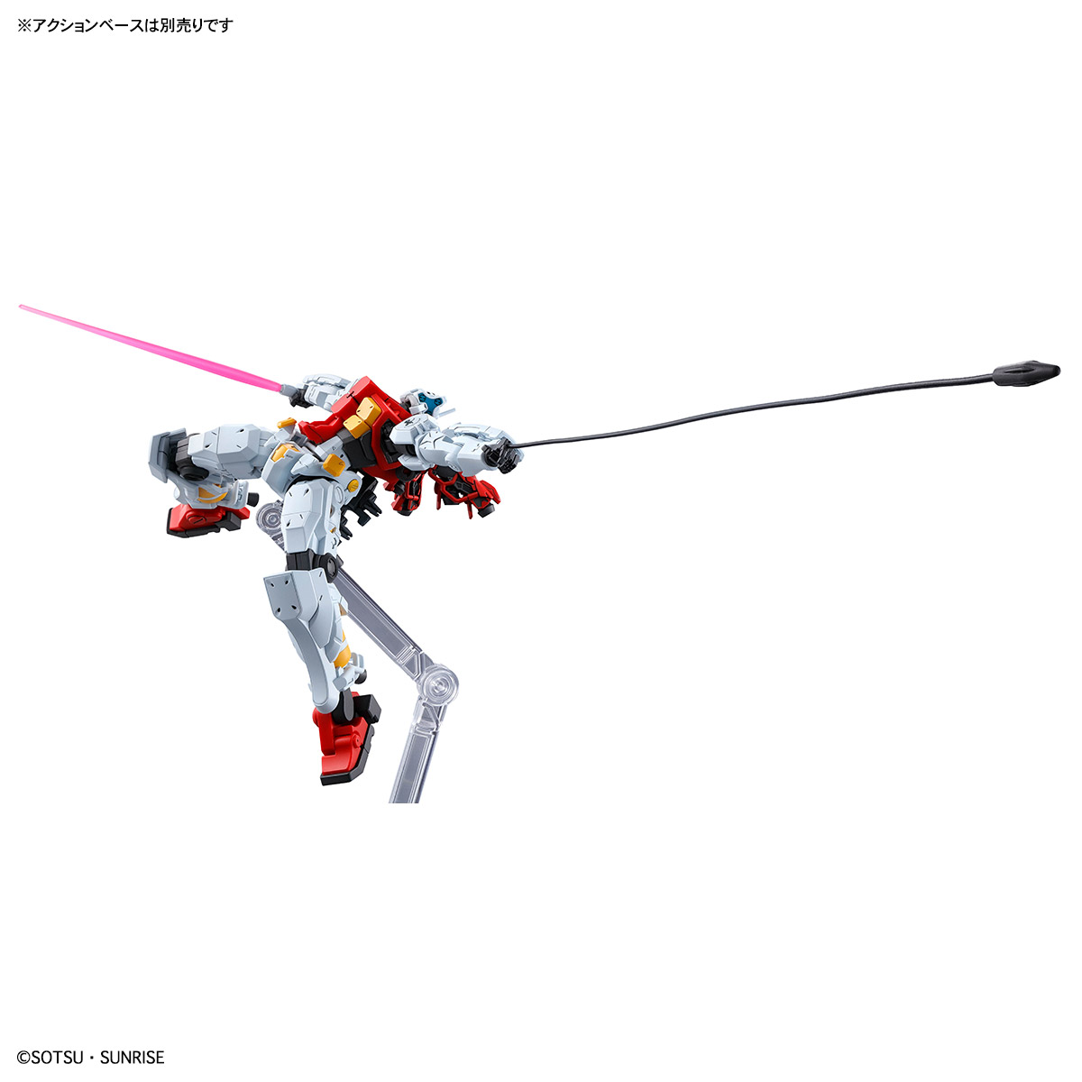 HG GQUUUUUUX 1/144 SUGAI'S GELGOOG (GQ) - Nº 03 - Imagen 5