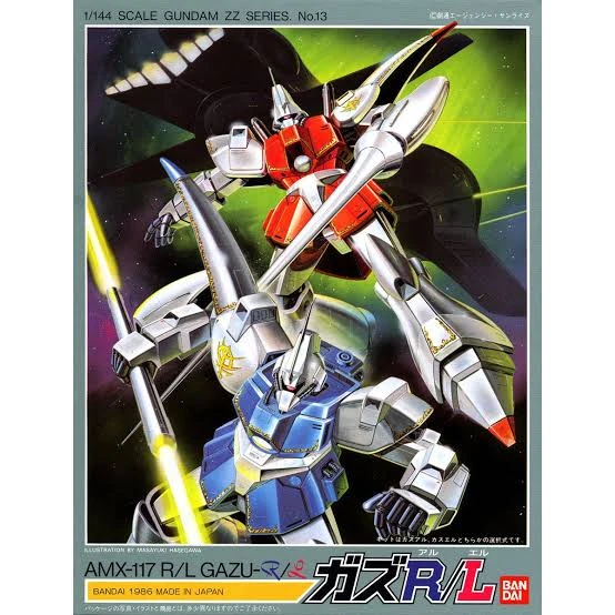 VINTAGE ZZ GUNDAM 1/144 GAZ-R/L - Nº 12