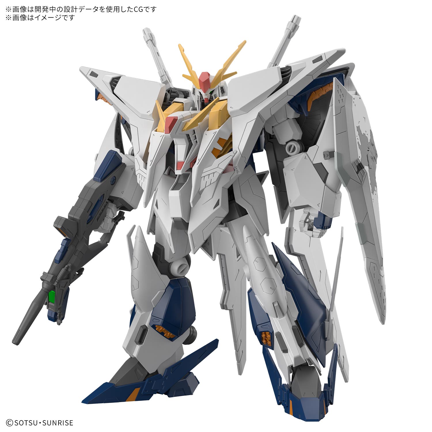 HGUC 1/144 XI GUNDAM (THE SORCERY OF THE NYMPH CIRCE) - Imagen 10