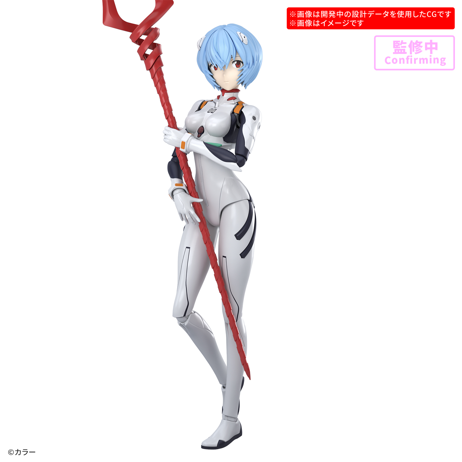 30MP 1/144 REI AYANAMI (PLUG SUIT VER) - Imagen 13