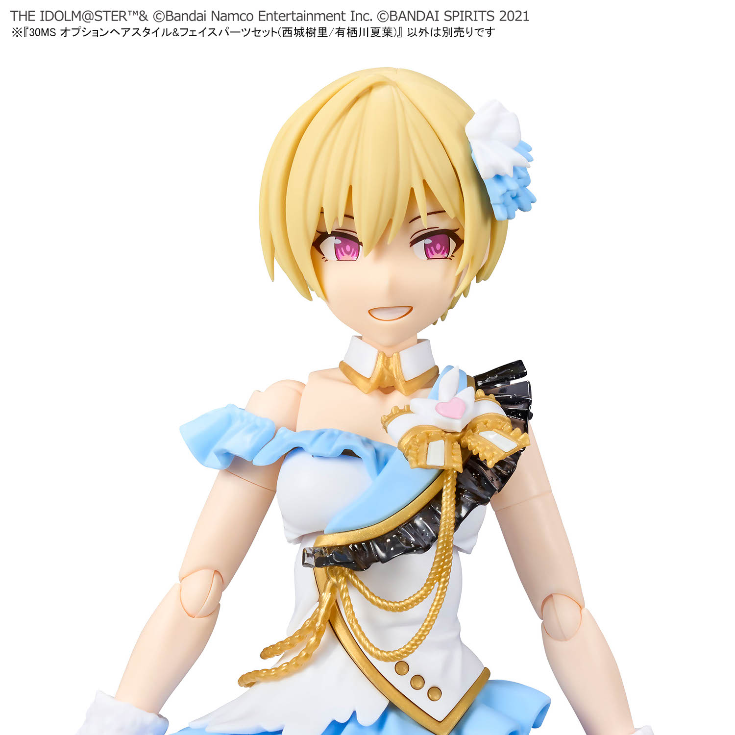 30MS 1/144 OPTION HAIR STYLE & FACE PARTS SET (JURI SAIJO/NATSUHA ARISUGAWA) - Imagen 8