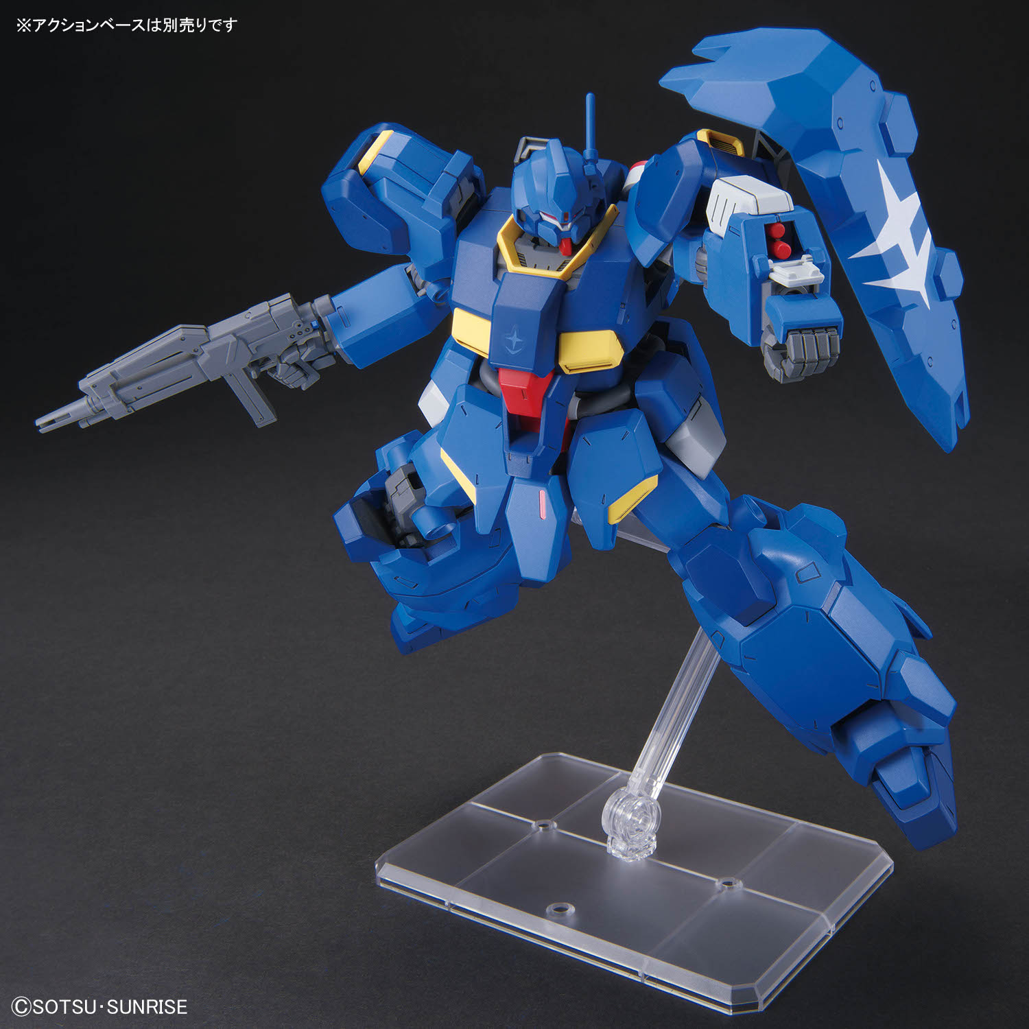 HGUC 1/144 GUSTAV KARL TYPE 00 - Nº 264 - Imagen 4