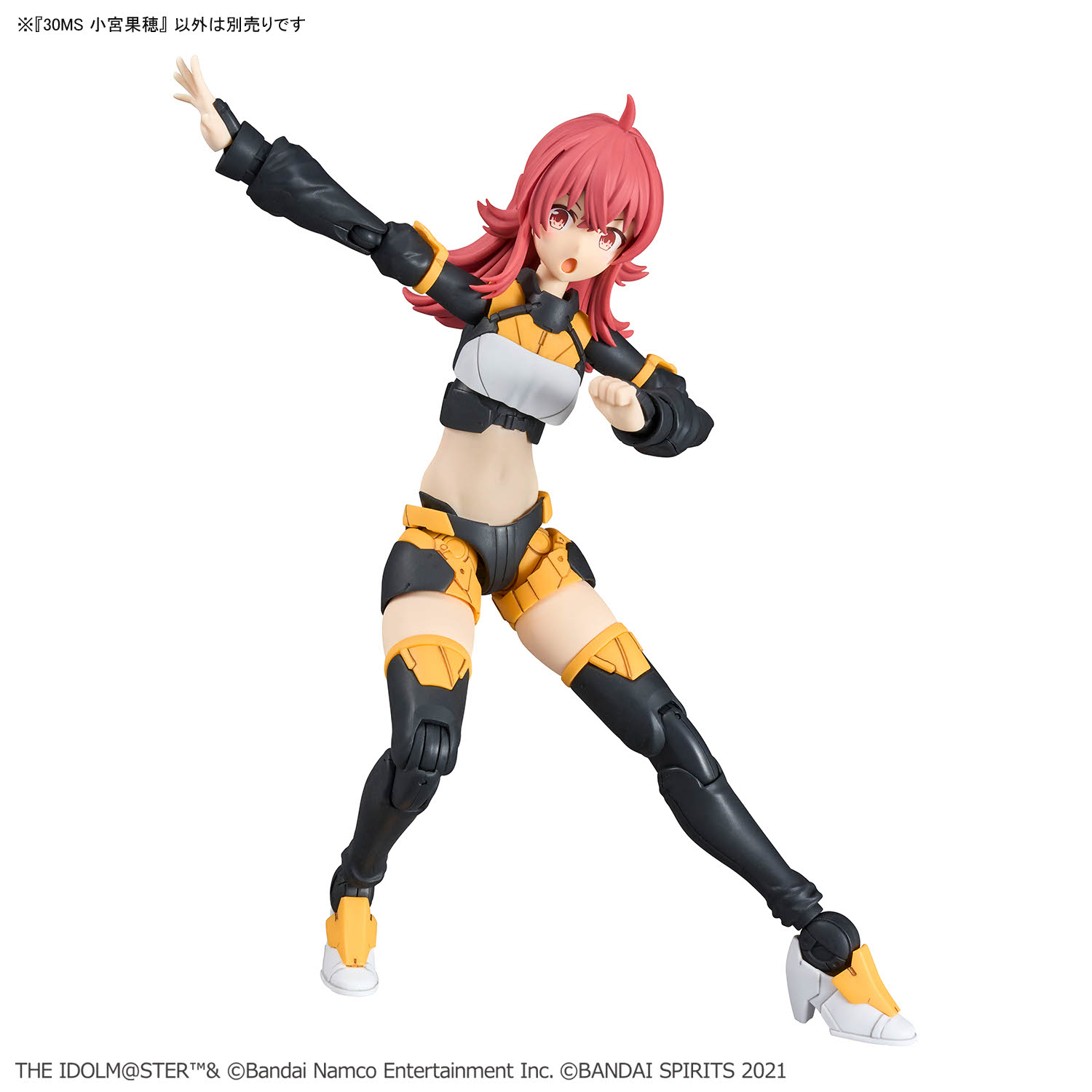 30MS 1/144 KAHO KOMIYA - Imagen 12