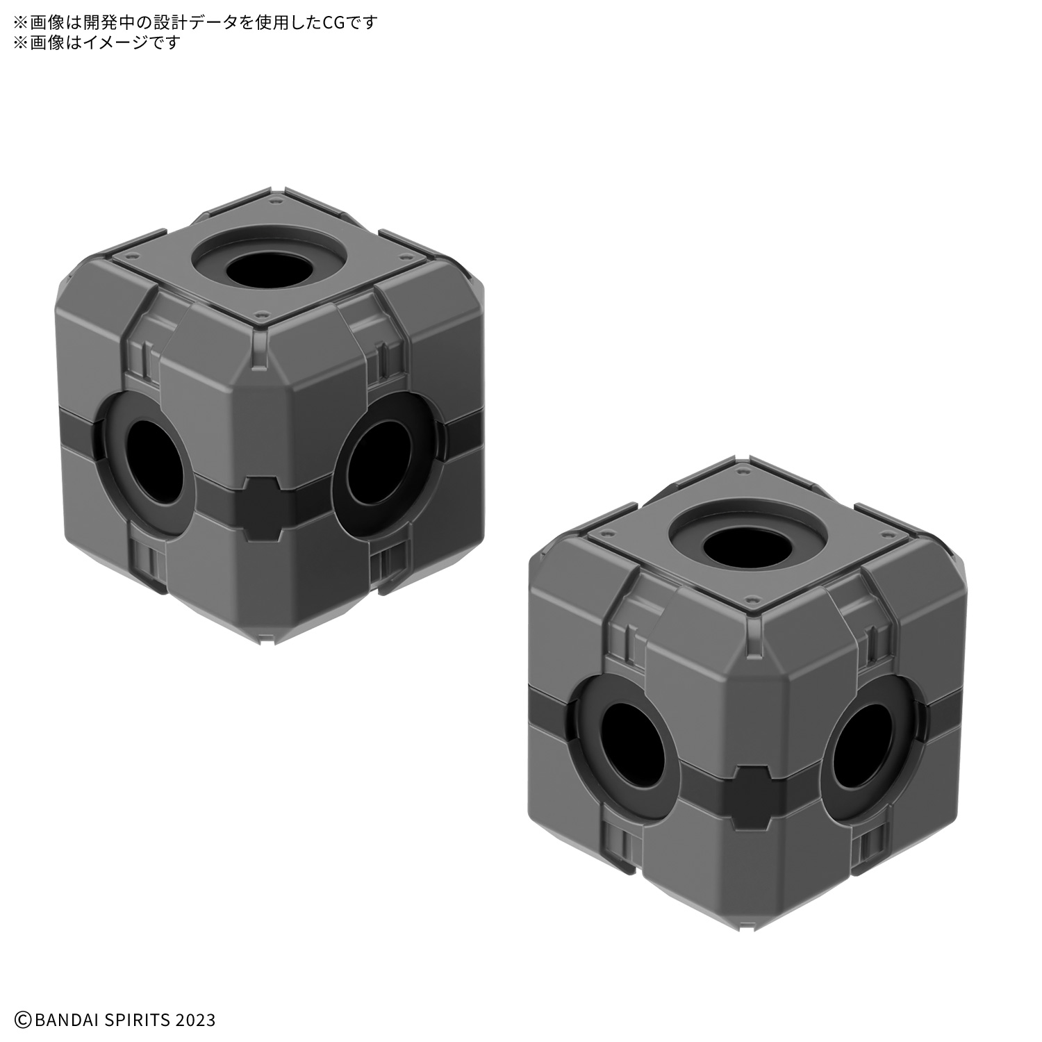 30MM 1/144 FULL ARMOR PORTANOVA - Nº 77 - Imagen 21