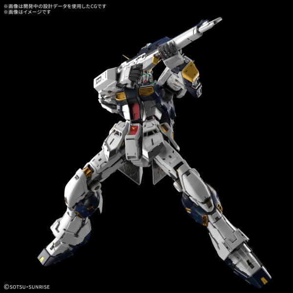 PG UNLEASHED 1/60 RX-93 NU GUNDAM - Geosan Battle