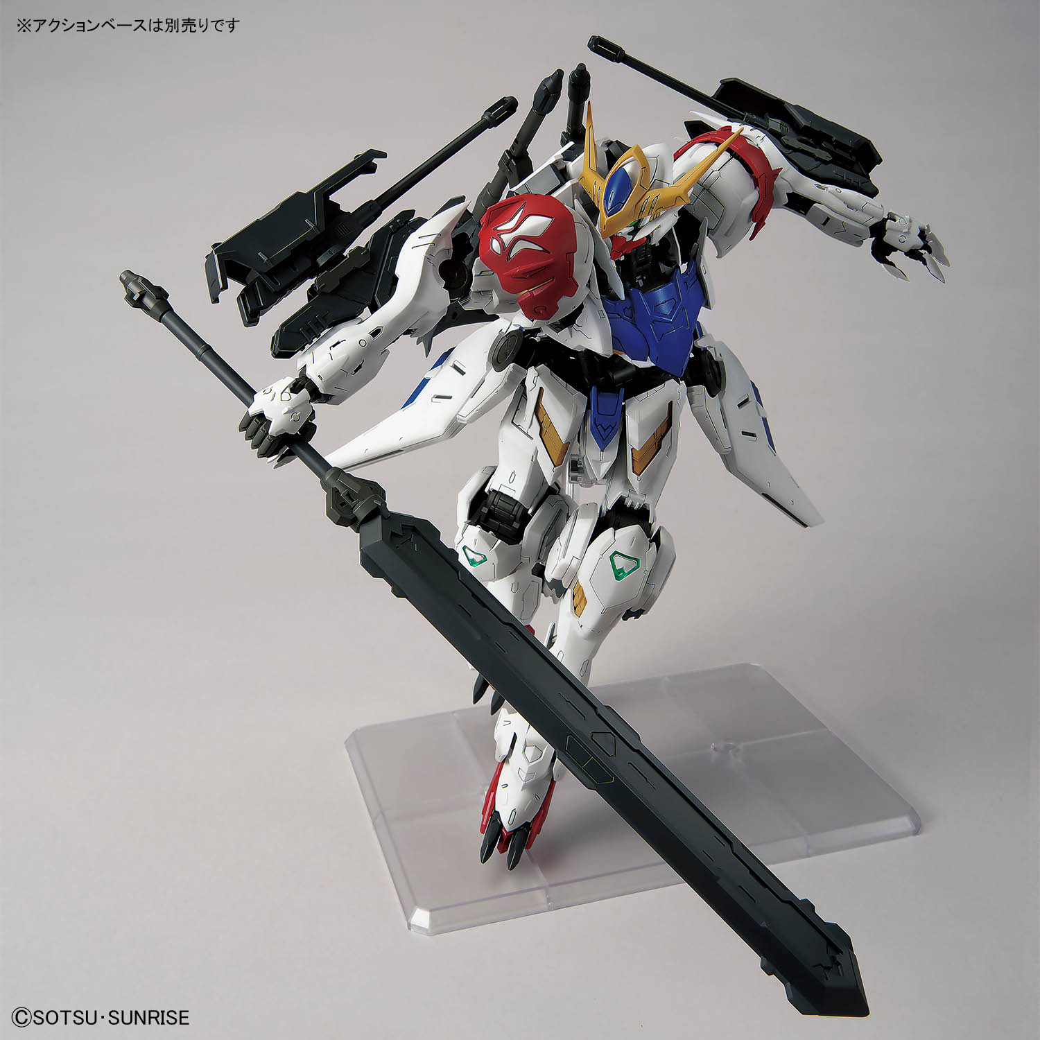 MG 1/100 GUNDAM BARBATOS LUPUS - Nº 225 - Imagen 8