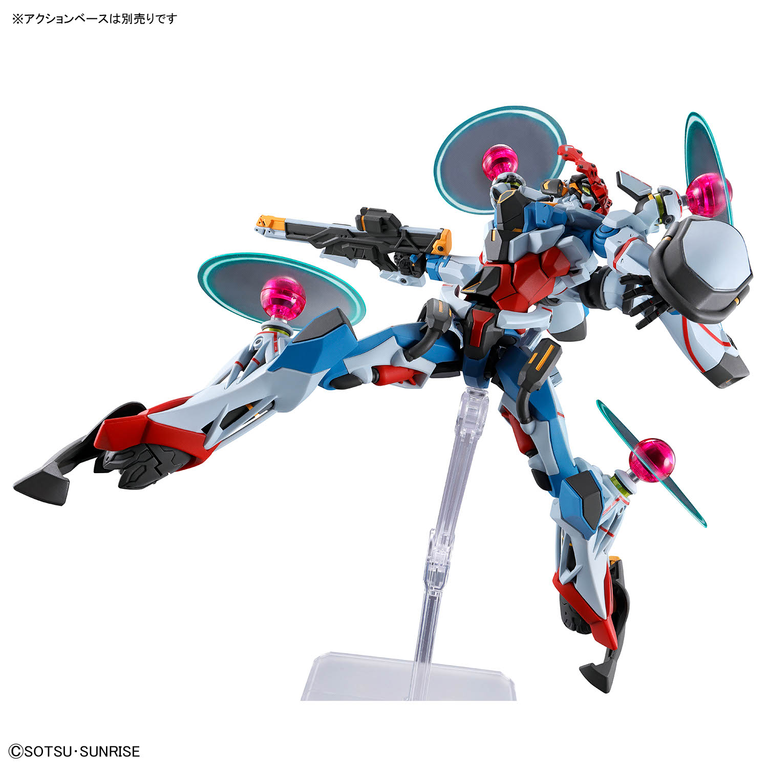 HG GQUUUUUUX 1/144 GQUUUUUUX (ENDYMION UNIT AWAKENED) - Nº 13 - Imagen 6