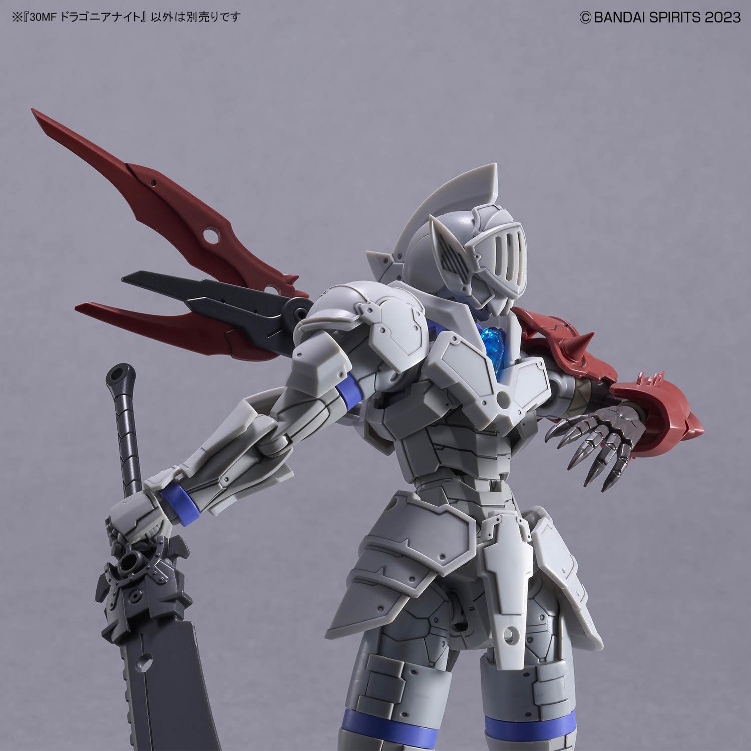 30MF 1/144 DRAGONIA KNIGHT - Nº 15 - Imagen 9
