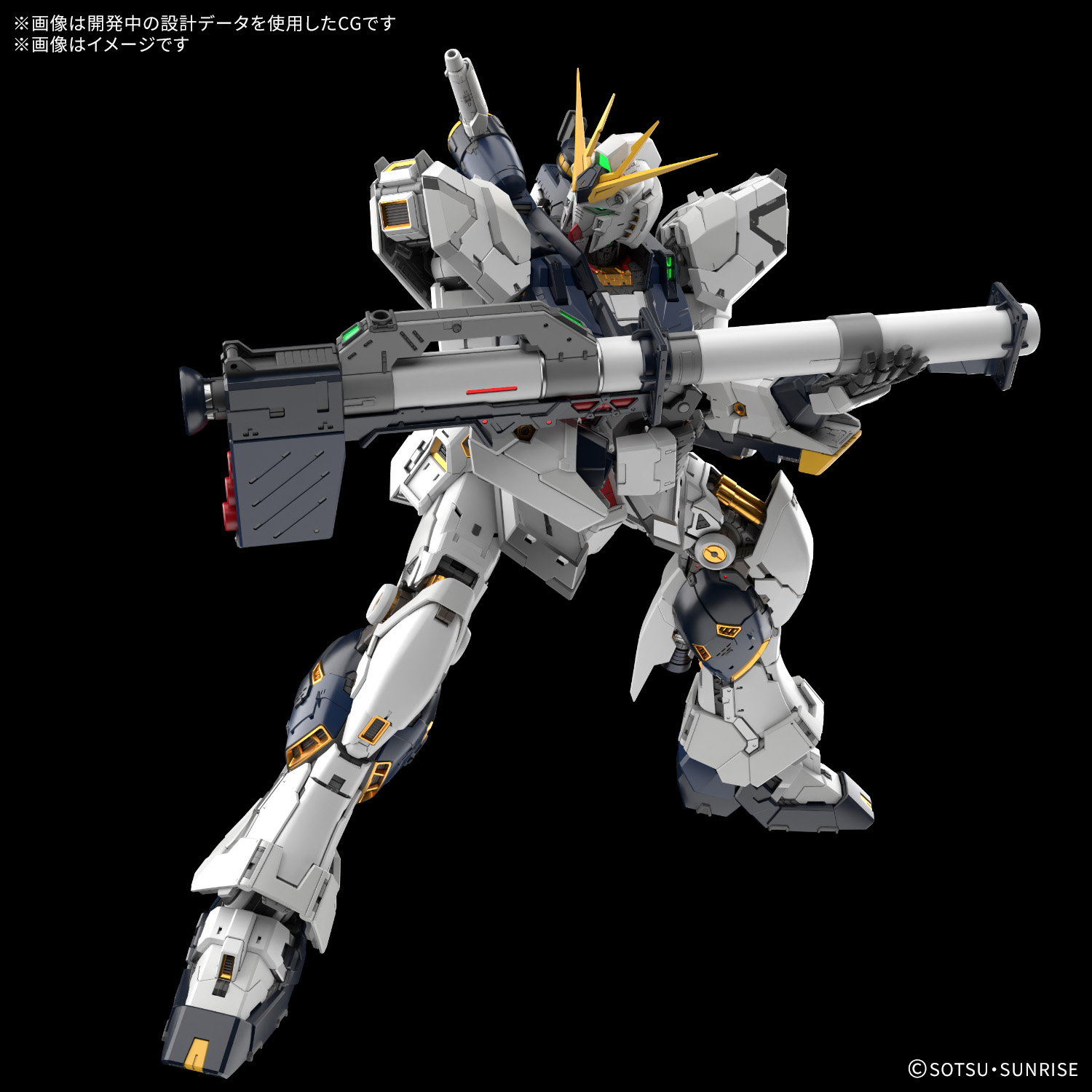 PG UNLEASHED 1/60 RX-93 NU GUNDAM - Imagen 39