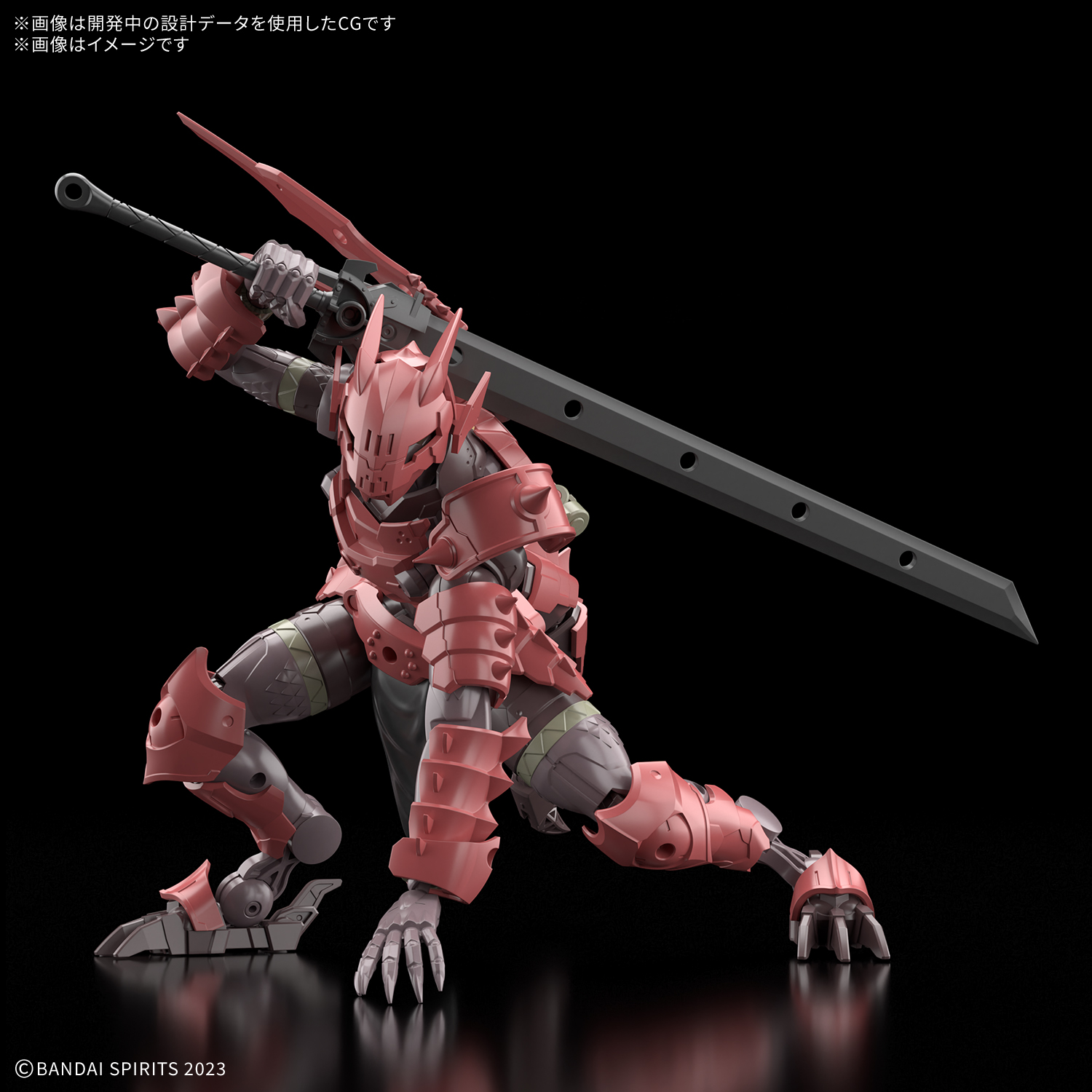 30MF 1/144 DRAGONIA KNIGHT - Nº 15 - Imagen 12