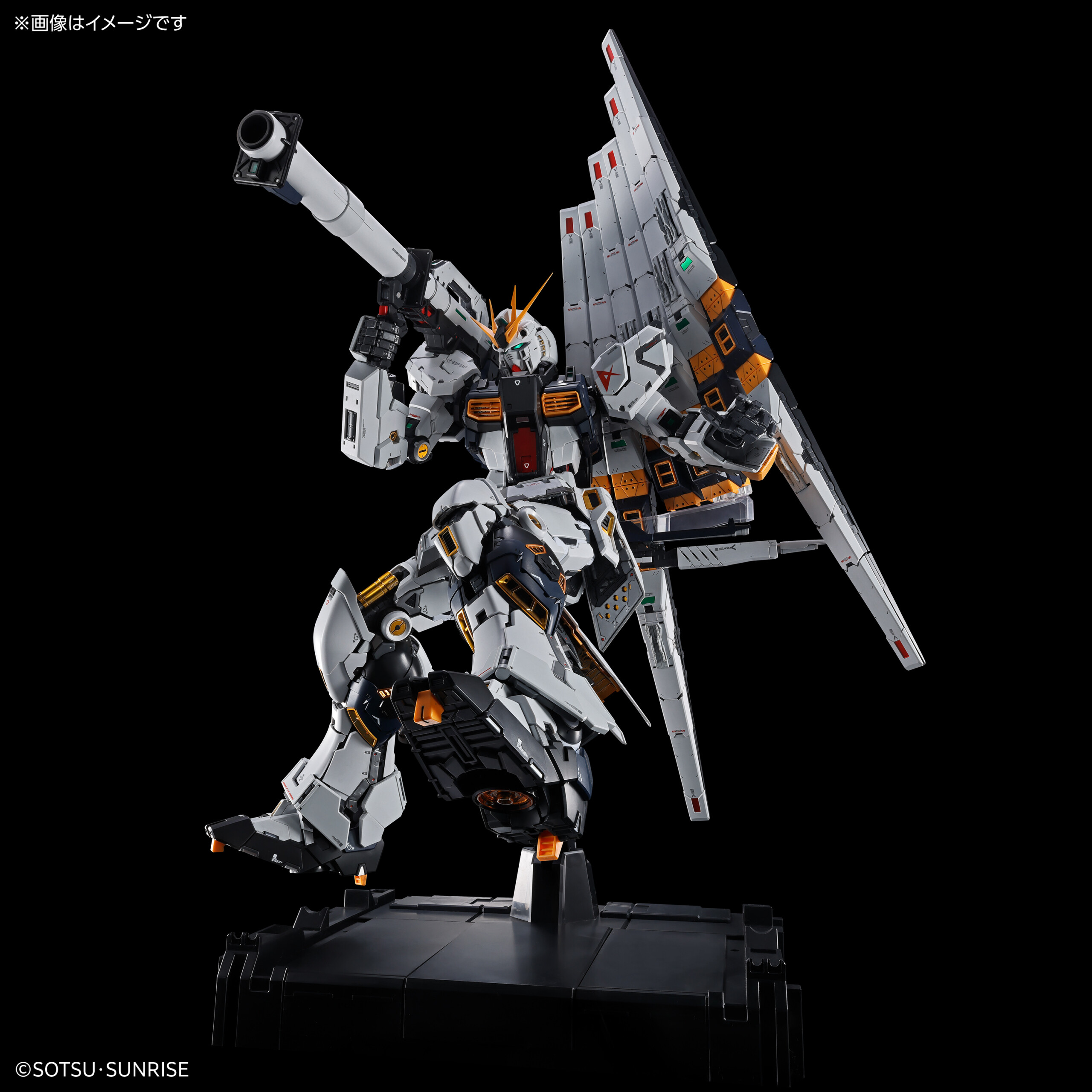 PG UNLEASHED 1/60 RX-93 NU GUNDAM - Imagen 8